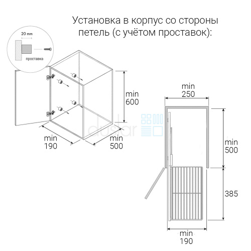 нет изображения